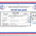 Yetki Belgesi